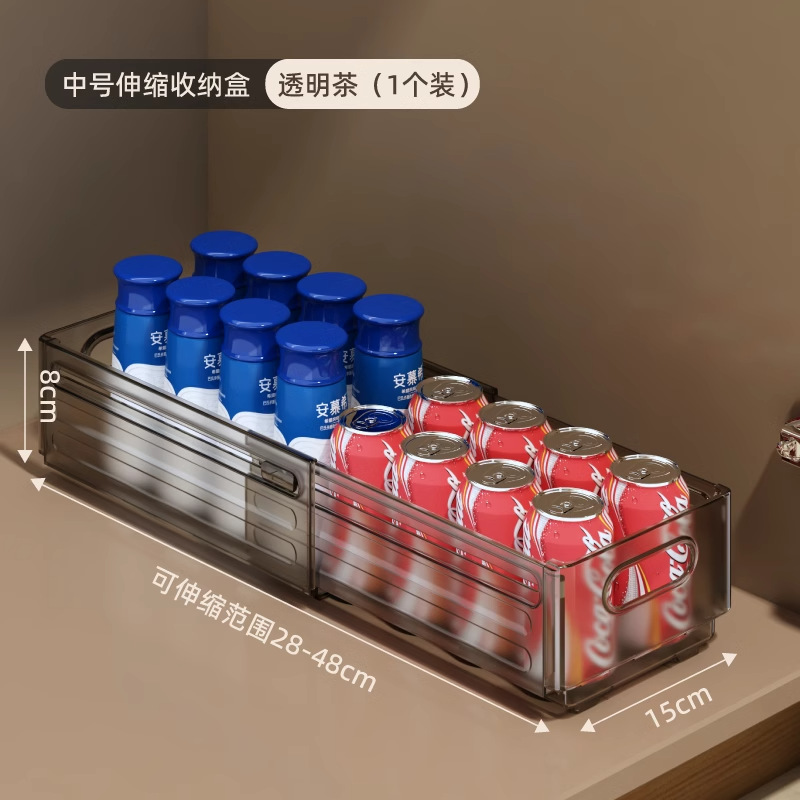 투명차 [중-1팩] 수납식