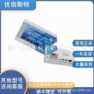 Flexem ���� ��Ʒԭ�b FE6100M