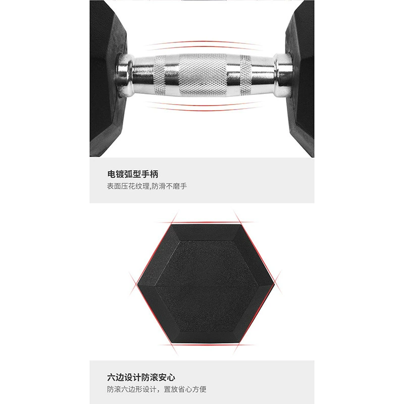 Hexagonal men's dumbbells for commercial use for gym