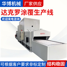 �_���_�T���O�� �S�ҹ����_���_����̎�� �_���_��Һ�̻��t