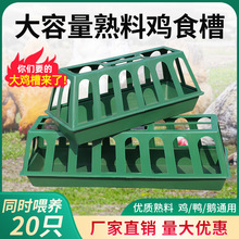 ���ݷ�����ιʳ�L�����uιʳ�򲻷���ʳ��ʳ��ɢ�B�ϲ��u������