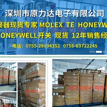 TEֻ |963716-1   ԵѯΪ׼