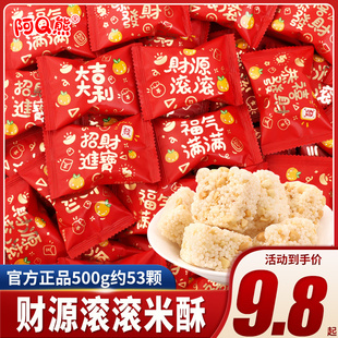 ؔԴ�L�L�ǹ���ʳ���l���b�¾���լ��҆��w֮ϲ�µ��_�I��ϲ��