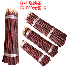 ltӿ⺞Ӽt֦⴮30/35/40ןþ