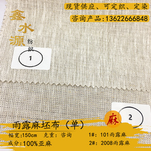 ��¶���鲼 �����鲼�� ��Ȼ�h���鲼 ���b��ˇƷЬ���ִ����鲼