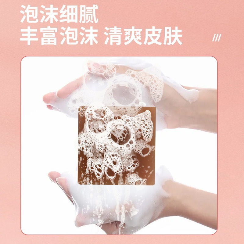 ヨモギエッセンシャルオイル、紅花石鹸、白石鹸、クレンジング石鹸、洗顔・入浴用石鹸、肌洗浄石鹸、手作り石鹸、男女兼用|undefined