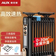 �W��˹ȡů��늟���͡�����ů��Ƭ13Ƭ�ů�tʯīϩ�ӟ����ů��