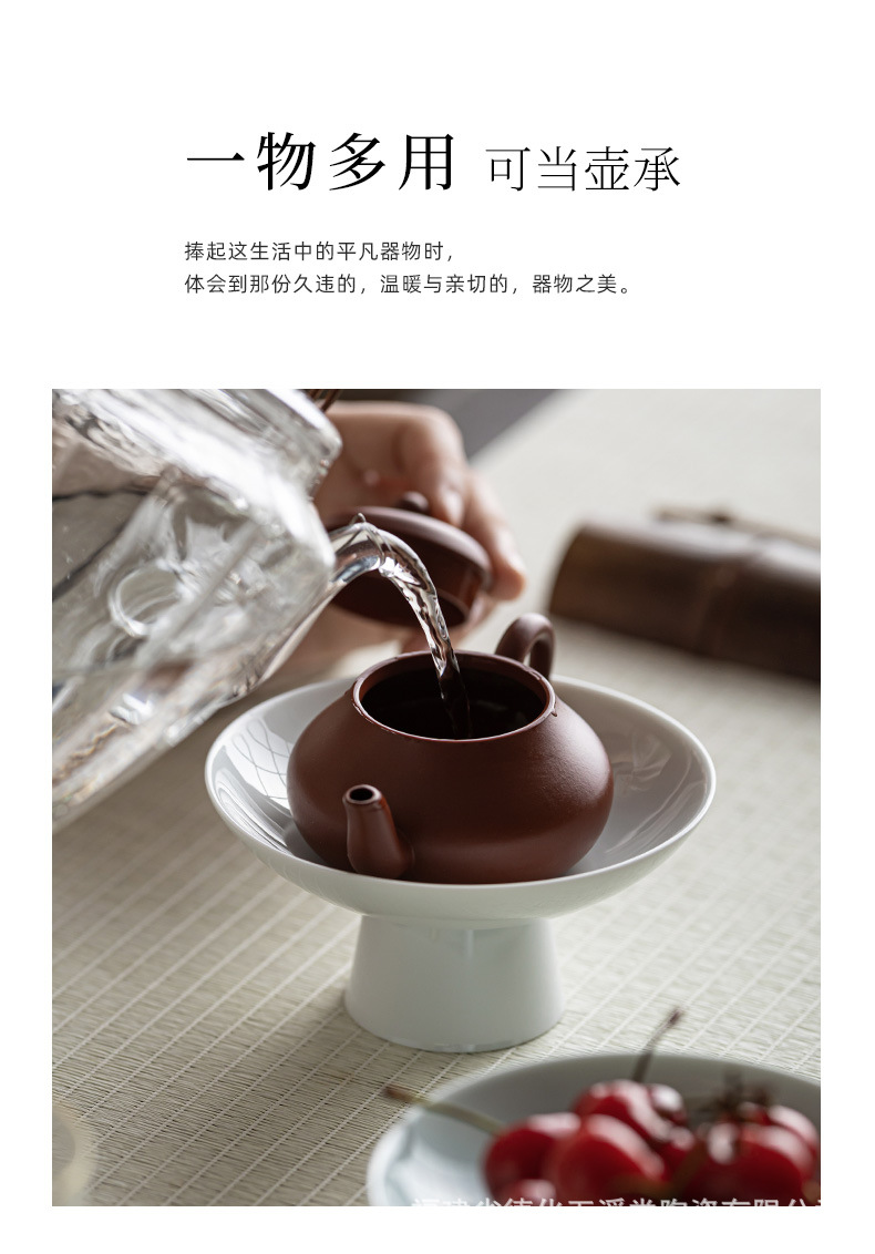 茶点盘_06.jpg