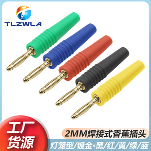 2mm�㽶���^���~僽� 2���׌��yԇ���߽^�������^�M�b����ʽ