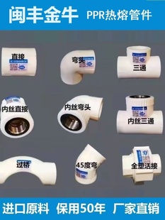 pprˮ������}�S��ţ�ܼӺ������ͨ4��6��20 25�ԁ�ˮ�ܻ���^