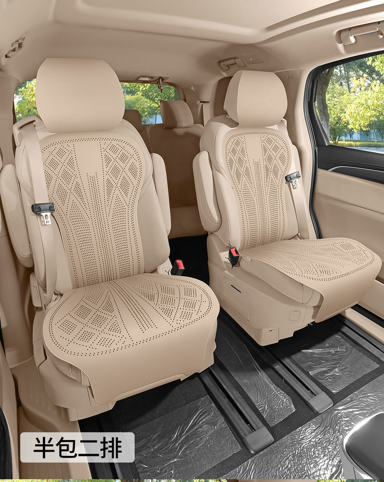 Buick Gl8 Land-Based Business Class Special Seat Cover, Plush Velvet, All-Season Universal Car Seat Cushion, Slim Waist Seat Cover