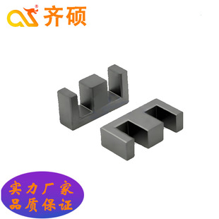 Manufacturers Custom Ef Mn-Zn Ferrite High-Power Anti-Interference Magnetic Core Fast Shipping Can Grind the Air Gap