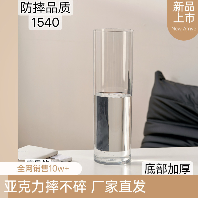 Gran vasos de flores largos grandes gruesas claras rectas flores de bambú rica botella de vidrio de agua de cultivo de agua de bambú imitación