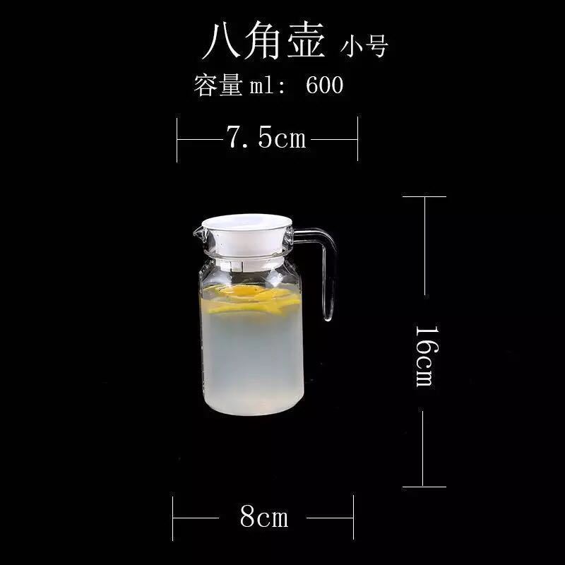 業務用アクリルジュースポット、ミキシングポット、ジュースストライプポット、PC耐熱飲料ポット、バーレストランコールドポット|undefined