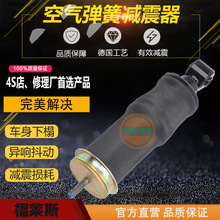 �A����Ҝp���A���ؿ�֮�ǄP�Rǰ����Ҝp���A�┇��܇���T�ܚ���