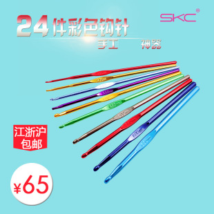 skc�h��¿�24ö�h�ֹ������������b�ٽz�h�ë���h����b