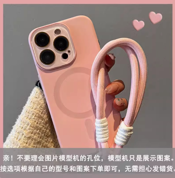 Ventana pequeña de color sólido simple succión magnética para iPhone 16ProMax funda para teléfono móvil 14 Apple 15 hombres y mujeres 13 todo incluido