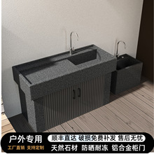 ����ˮ����Ȼ����ʯϴ�ֳ�̨������ʯ��ϴ�˳�¶̨ͥԺʯ�^ϴ�³�