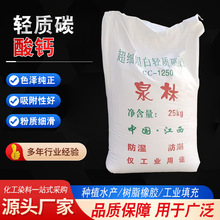 �p�|̼���}���I�����׳����T���������z������ī������p�}�۬F؛