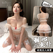 �����Ȥ�����Ը��T��͸ҕ���wŮ���b���b�����ɐ�ܛ��qq�Ʒ�1085