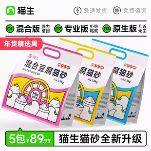 ��ȫ��������؈��؈ɰ����؈ɰ���������ճ��؈ɳ����