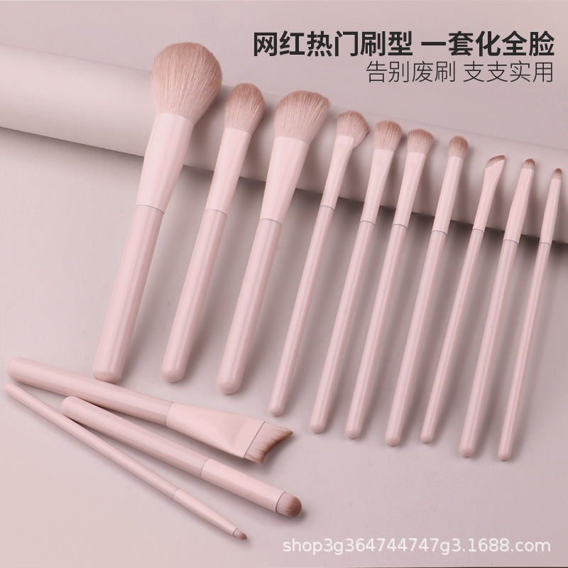 Pink Peach Makeup Brush Set Eye Shadow Blush Reparación de la apariencia de la sombra de la nariz concelador principiante conjunto completo de cepillo novato
