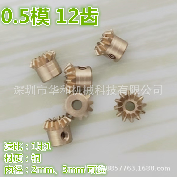 微信图片_20250614170711