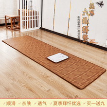 �ļ���Ӻ�108��Y�݉|��혻����W��108��݉|��ͥ�|�Ĵ��^�L�^�|