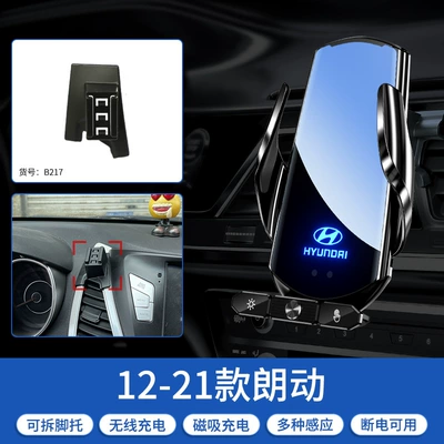 Car phone holder: Holder - 12-16-lang-move-black