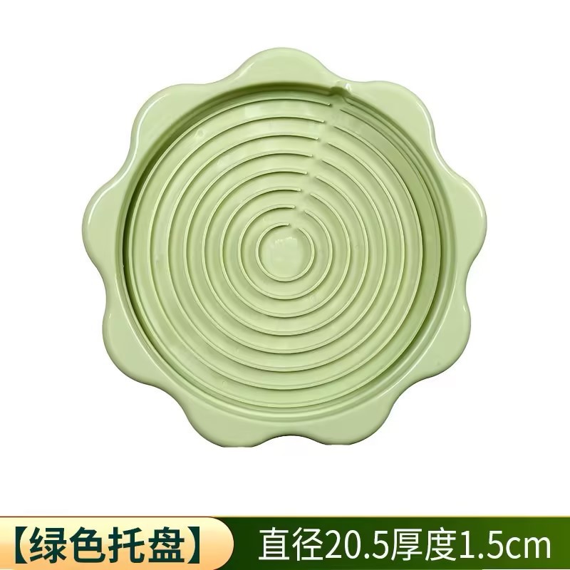 녹색
