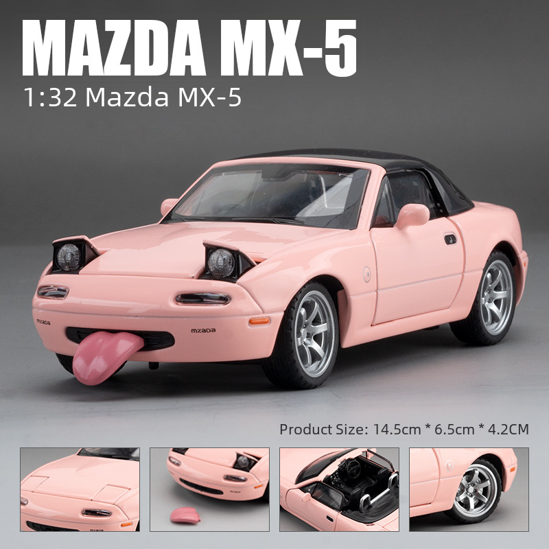 馳源 馬自達MX5仿真1:32JDM復古合金車模兒童汽車模型擺件代發