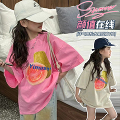 女童夏季短袖T恤2024新款洋氣兒童春夏裝打底T恤粉色女孩夏天衣服