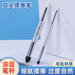 双头揉擦笔素描灰面笔揉擦笔美术生专用高光处理纸擦笔海绵工具刷-阿里巴巴