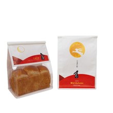 ͸_ţƤc決ʳƷܷFz߅˾