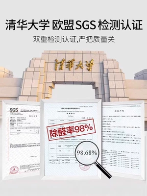 Aktiv kömürlü qoxu uducular – Suitable for Shanshan formaldehyde removal, new