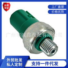37250-PR3-003 �����ڱ���ک�� ����ѹ��������