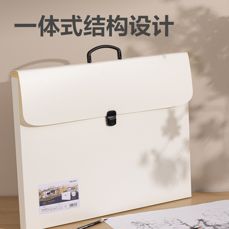 Déli 4k portátil bolsas de dibujo álbum de dibujo colección portátil de gran capacidad de acabado de dibujo almacenamiento multifuncional 72707