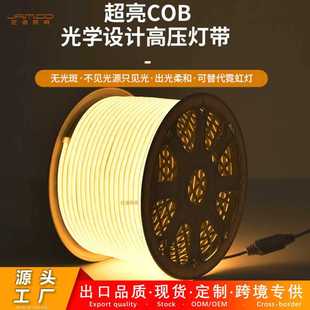 �羳���z�҃�COB�􎧿͏d������ճled���l�����߉������ˮ�Շ���