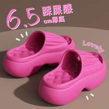 �羳�����ЬŮ�⴩�ļ��¿�EVA�r�аٴ����߷�����ʺ��ɳ������