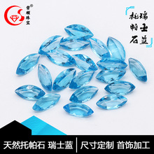 ���l��Ȼ����ʯ��ʿ�{���R�۽�����ʯ����Ƕ��ʯ�S��ֱ�N