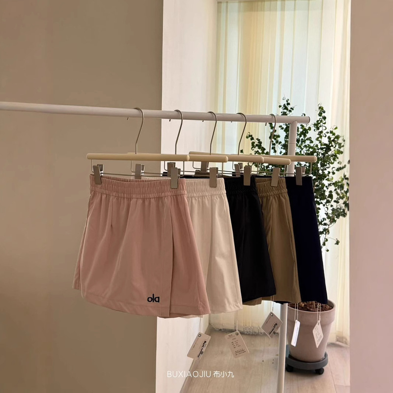 New Age-Reducing Vitality Shorts 2025 New Women's Elastic Waist Letter Pants Skirt Commuting Simple Loose Slimming New Age-Reducing Vitality Shorts 2025 New Women's Elastic Waist Letter Pants Skirt Commuting Simple Loose Slimming
