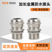 ���L������|��ˮ���^PG/M�͹������ݼy�S�~���ܷ�̶�����m�^