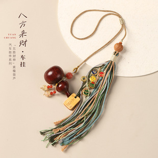 ԭ���OӋ�˷���ؔ܇��͹��L��·ؔ����̴���Jƽ���������J��܇��