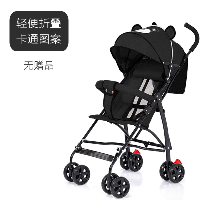 Cochecito de bebé de dibujos animados ultraligero y plegable, un cochecito de paraguas sencillo que se puede usar como cochecito de viaje de cuatro ruedas y como andador para bebés.