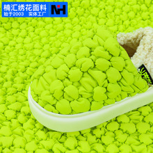 现货绣花面料涤纶布弹力立体花朵夹棉布料拖鞋化妆包设计师刺绣布