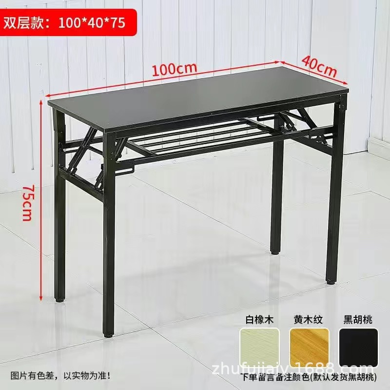 Doble capa negra (100 * 40)