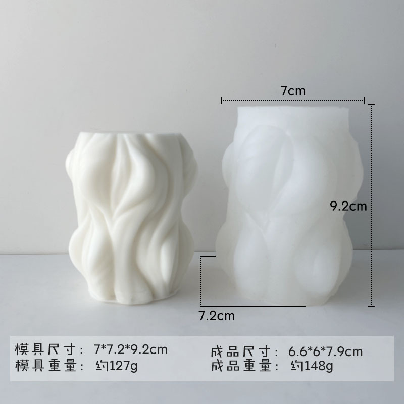 Transfronteriza onda geométrica aromaterapia vela molde de silicona DIY hecho a mano jabón yeso decoración fragante piedra herramienta abrasiva de silicona