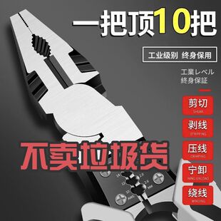 ��ʽ9��䓽z�Q�Ӷ๦��ʡ���ϻ��Q�������b9�繤�I�������Q�Ӱ��]