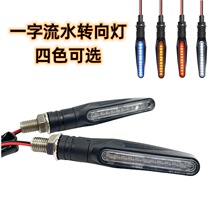 Ħ��܇��ˮ�D������bled������ˮ��ƽ��늄�܇�����ָʾ��12V