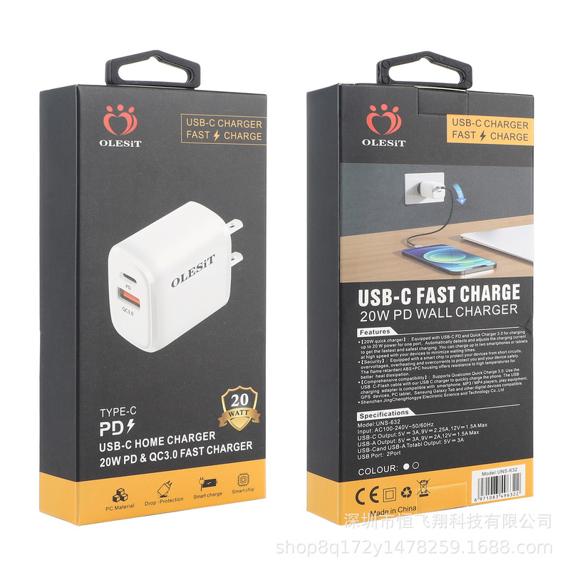 Cross-border BAtch A+c ChArging HeAd 20WPD Us StAndArd USB Mobile Phone ChArger EuropeAn StAndArd FAst ChArging TYPEC+usb AdApter Cross-border BAtch A+c ChArging HeAd 20WPD Us StAndArd USB Mobile Phone ChArger EuropeAn StAndArd FAst ChArging TYPEC+usb AdApter